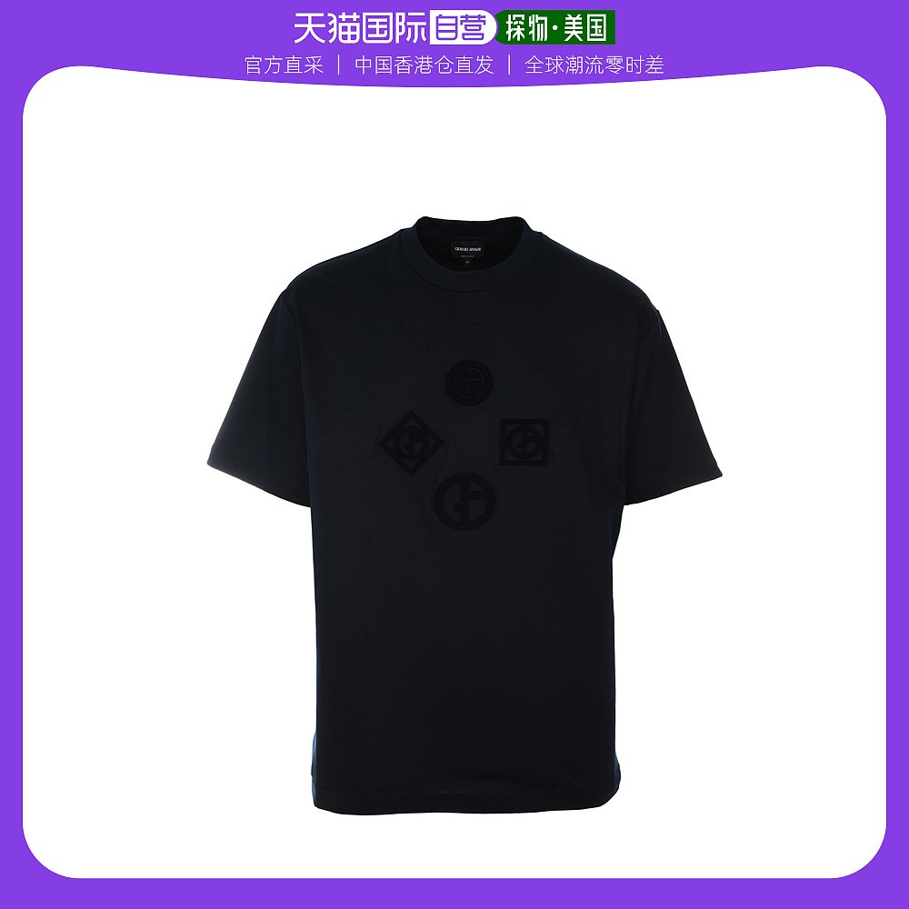 香港衣服品牌b开头的是什么 香港衣服品牌
