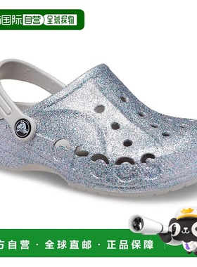自营 Crocs Baya Clog儿童银色闪光人字拖鞋休闲鞋GBO332-银色 美