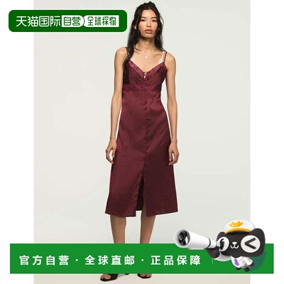 自营Lucky Brand女款蕾丝西蒙娜中长吊带裙-深紫色 美国奥莱直发