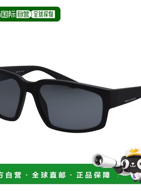 自营Armani Exchange  AX 4142SU 807887 61mm Unisex Rectangle