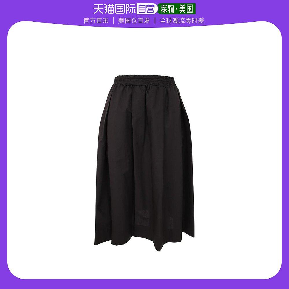 【美国直邮】seventy 女士 半身裙