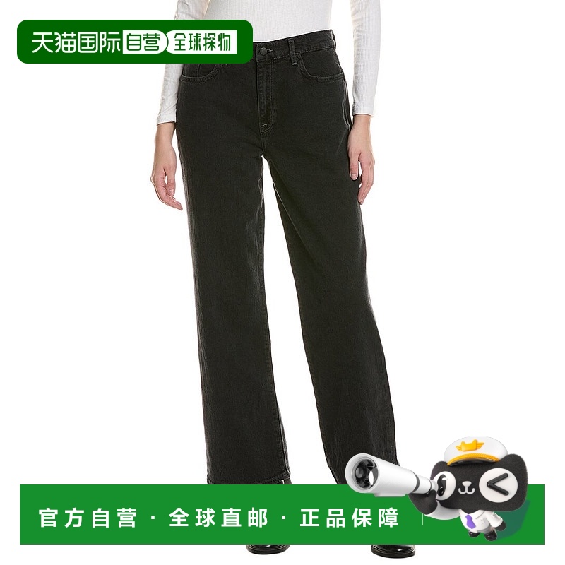 自营 Triarchy 女士 Miley Aurora 喜爱黑色宽松牛仔裤 - 黑色 美