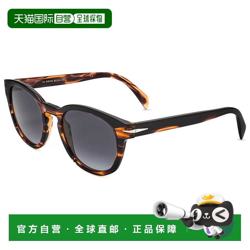 自营 david beckham大卫 贝克汉姆男式50毫米棕色角太阳镜-棕色角