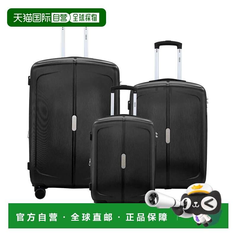 自营IZOD Mateo旅行3件套行李箱-耐用的ABS硬壳，带360°车轮和组