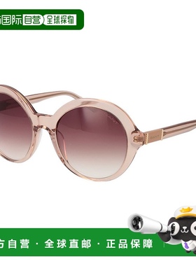 自营 Gant Women Women's Sunglasses - pink 美国奥莱直发