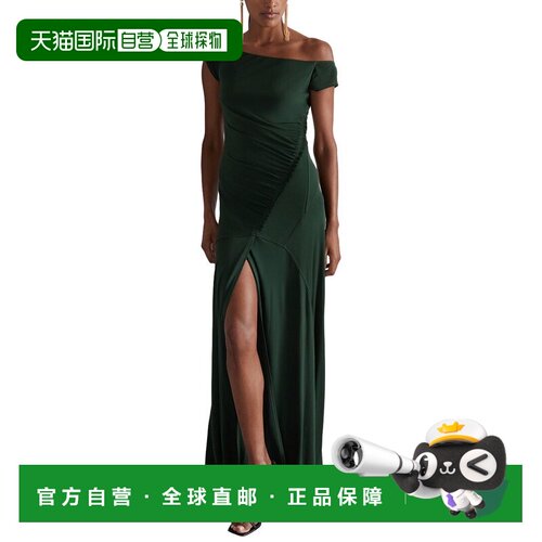 自营Reiss Elliotte Jersey Dress - Green 连衣裙美国直发奥莱