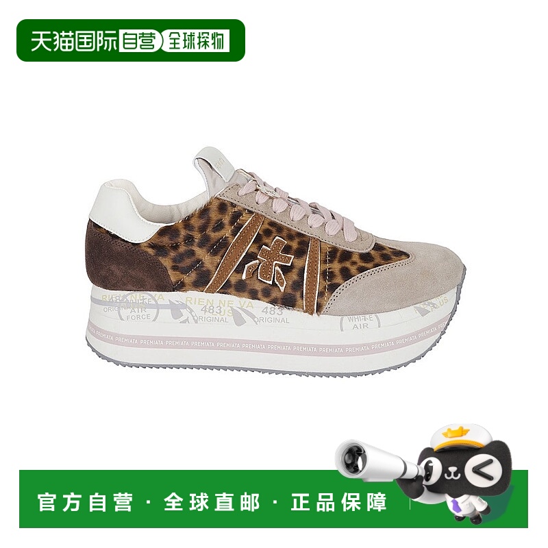 自营premiataAnimal Print Ponyskin Sneakers With Iconic Embos