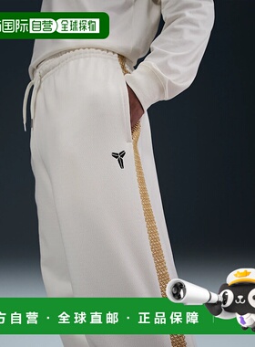 自营nikeKobe Therma-FIT Basketball Pants - black 美国奥莱直