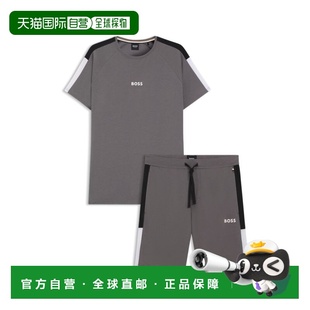 自营bossContrast-insert pyjamas in a cotton blend - dark gre