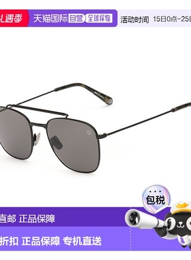 自营 Belstaff 钛金属太阳镜 - 黑色 美国奥莱直发