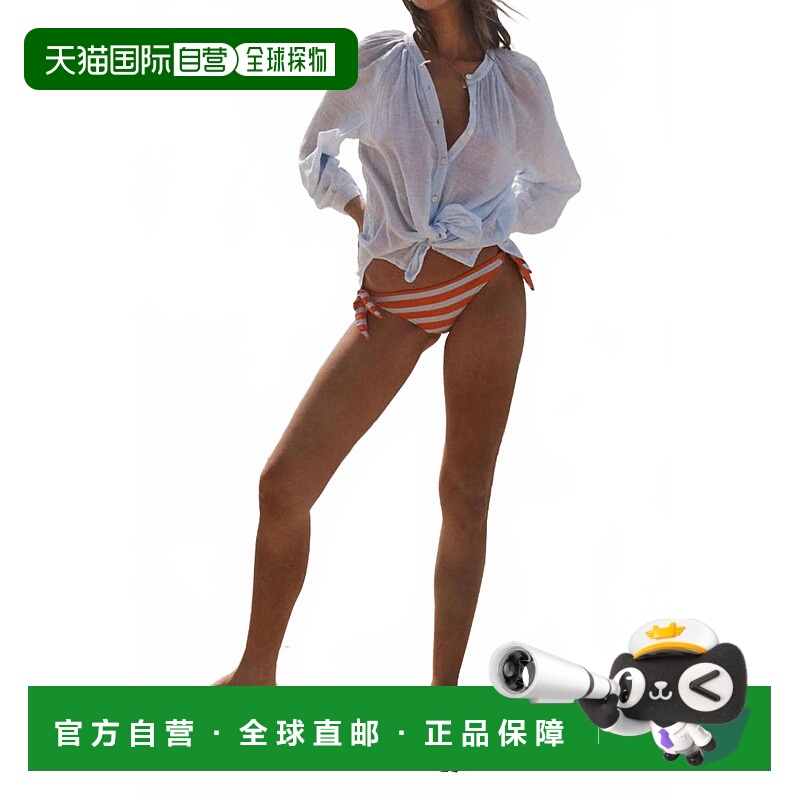 自营lemlemMita Button Up Blouse In Nefas Sky - nefas sky 美