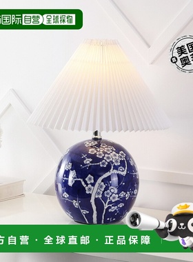 jonathan yShishen Cottage 经典中国风陶瓷球形 LED 台灯带褶皱