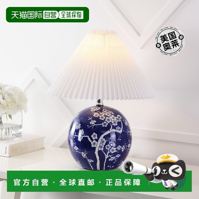 jonathan yShishen Cottage 经典中国风陶瓷球形 LED 台灯带褶皱