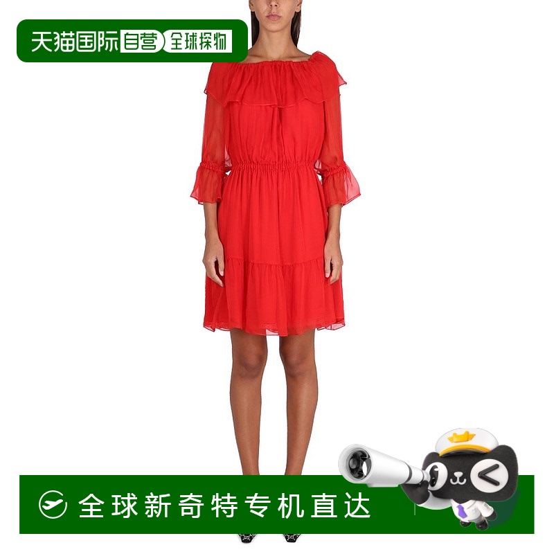 1h可退 香港直邮潮奢 Gucci 古驰 女士 徽标连衣裙 731269ZHS57