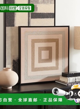 自营 Safavieh Stonebridge 裱框墙艺术 - 石头/灰褐色 美国奥莱