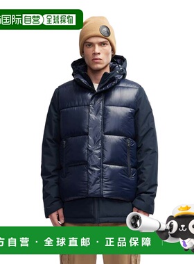 自营Pajar 男式 Kiet 3 合 1 加垫夹克，带内部可拆卸轻质背心 -