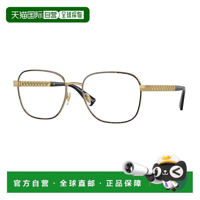 自营 Versace眼镜圆形全环，炮铜框架和透明演示镜片Ve12901001-