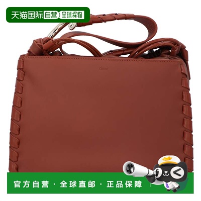 自营chloeMate Multi-Gusset Shoulder Bag Brown - brown 美国奥