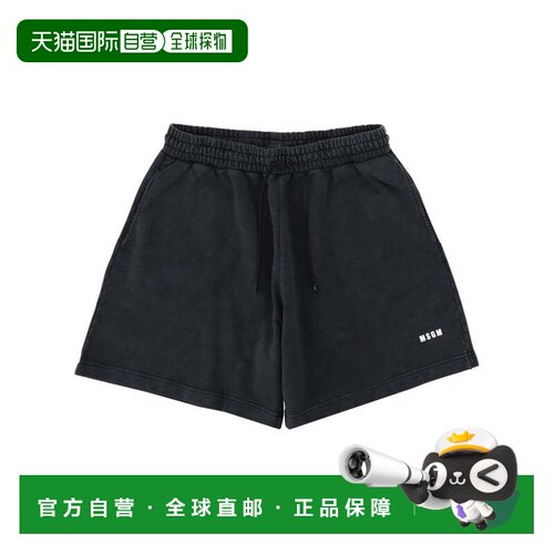 自营msgmRelaxed Fit Lightly Washed Shorts - black 美国奥莱直