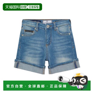 azure 自营philipp 美国奥莱直 coted Shorts pleinCuff Denim