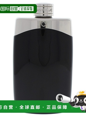 美国直邮Montblanc万宝龙传奇男士香水EDT 200ml黑色清新馥奇香调