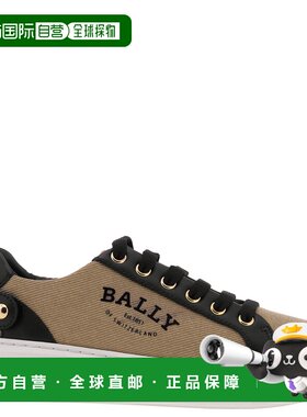 自营Bally Lift合成帆布低帮运动鞋，品牌尺寸35 (美国尺寸4.5) -