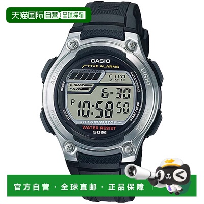 自营Casio Men's Illuminator Digital Watch with Black Dial -