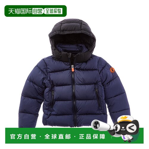 自营Save The Duck Rumex Jacket - blue 美国奥莱直发