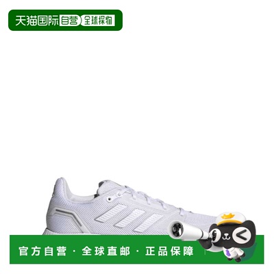 自营adidas阿迪达斯Runfalcon 2.0白色/白色/银metallic FY9621女