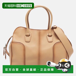 自营Tod's Tan Ombre Leather - brown 美国奥莱直发