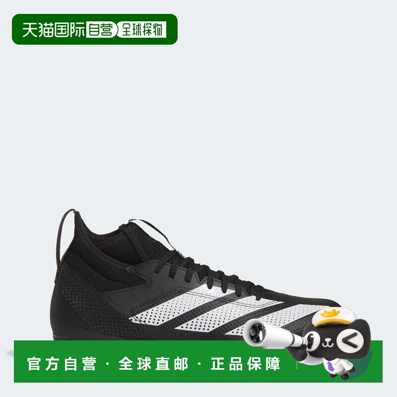 自营男子adidas Adizero Impact足球鞋-核心黑色/云白色/核心黑色
