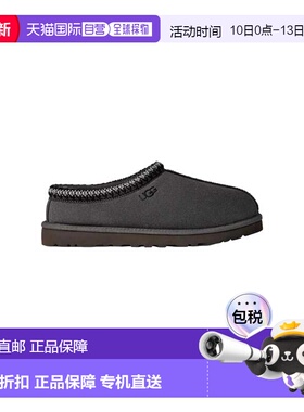 自营UGG Tasman II Dark Grey  1174671-DGRY Men's - grey 美国