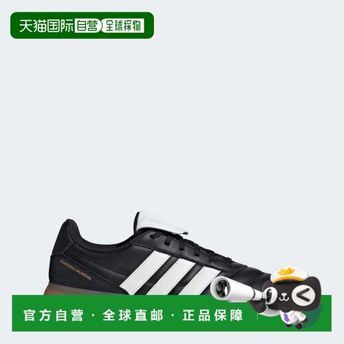 美国直邮自营adidas阿迪达斯BARREDA MUNDIAL男鞋-核心黑色/核心