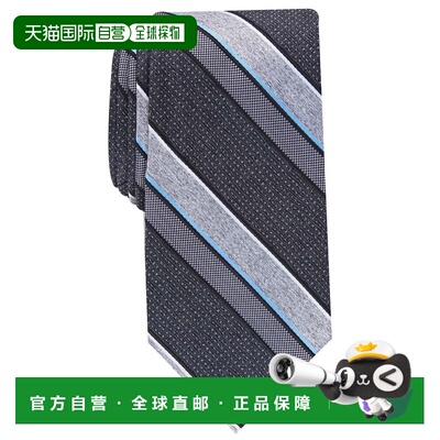 自营Perry Ellis Men's Payson Stripe Tie Navy Size Regular -