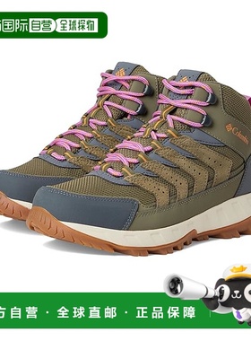 1h可退 香港直邮潮奢 Columbia 哥伦比亚 女士 Strata Trail™ Mid