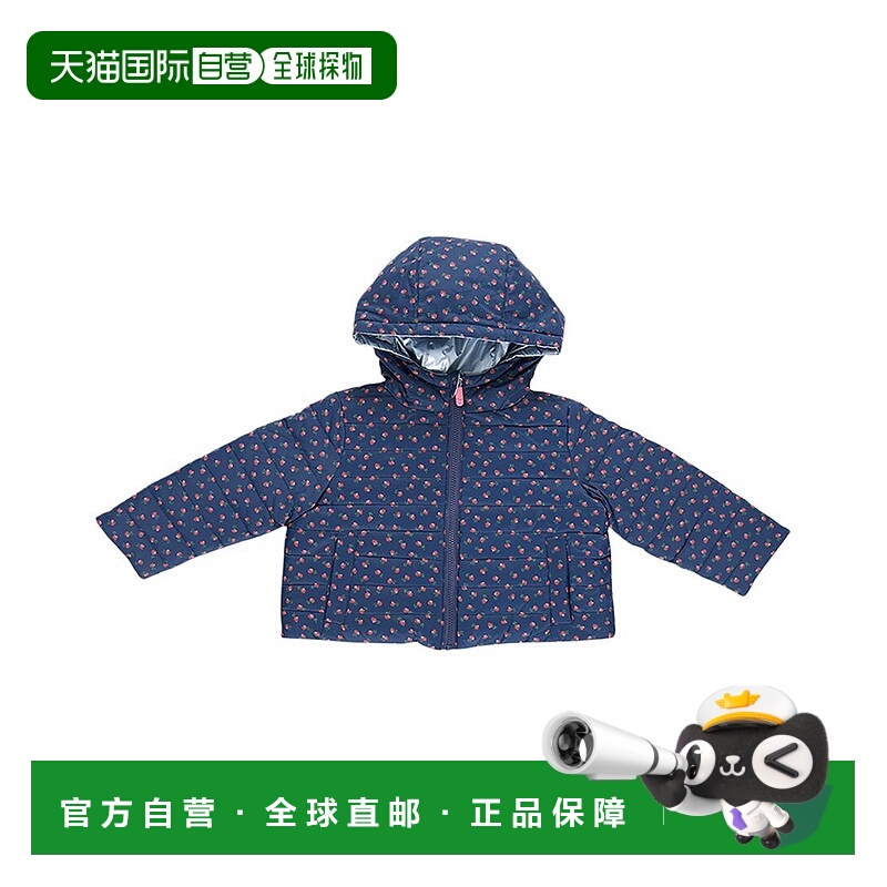 自营Pink Chicken Reversible Riley Jacket - blue 美国奥莱直发