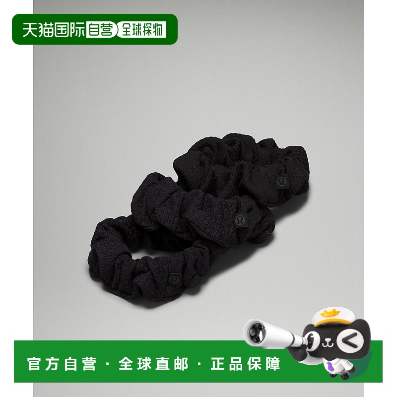 香港直邮潮奢 Lululemon 女士 Uplifting Scrunchies *3 Pack 发