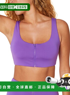 自营 Andie The Venice 短款上衣 - 紫色 美国奥莱直发内衣