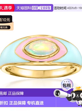 自营Ross-simons蛋白石戒指，粉红色和蓝色珐琅，18kt黄金，纯白