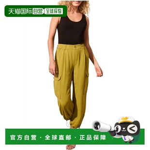 Cargo Pant Pull Aloe Cord Bungee 自营tribalFlowy With