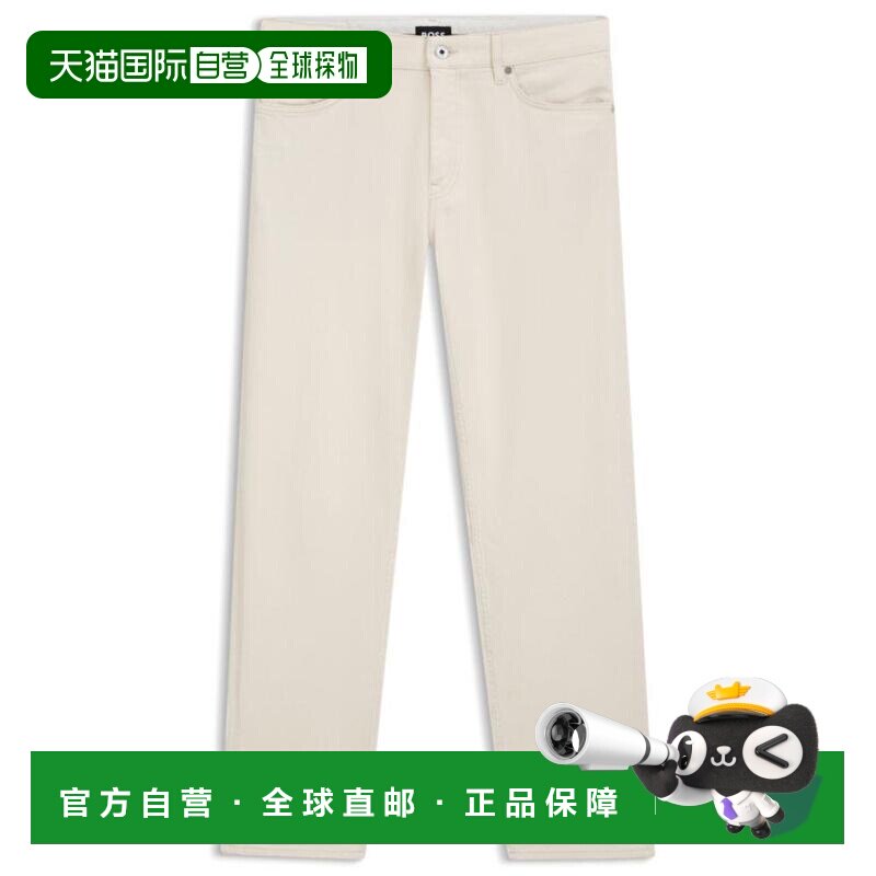 美国直邮hugo boss 男士 牛仔裤 男装休闲裤 【付后1h可退】