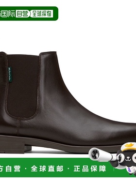 1h可退 香港直邮潮奢 Paul Smith 男士 棕色 Cedric 切尔西靴 M2S