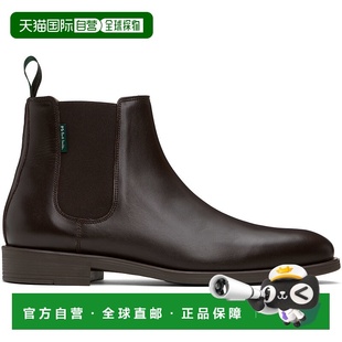 Smith 男士 棕色 1h可退 切尔西靴 Paul Cedric M2S 香港直邮潮奢