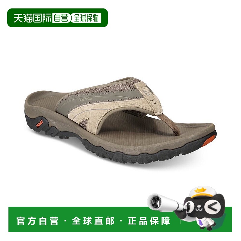 1h可退 【美国直邮】Teva 男士 Pajaro 防水凉鞋舒适透气百搭 品
