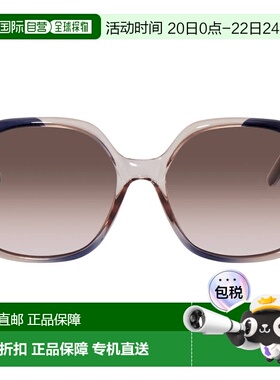 自营Salvatore Ferragamo Beige Geometric Ladies Sunglasses SF