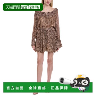 Ggt Printed Starlette Mini brown 自营Chaser Dress Leopard