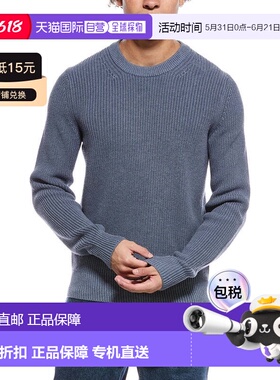 自营Vince Heirloom Shaker Crewneck Sweater - blue 美国奥莱直