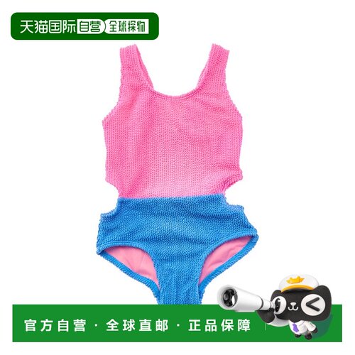 自营Beach Lingo镂空一件-粉红色 美国奥莱直发