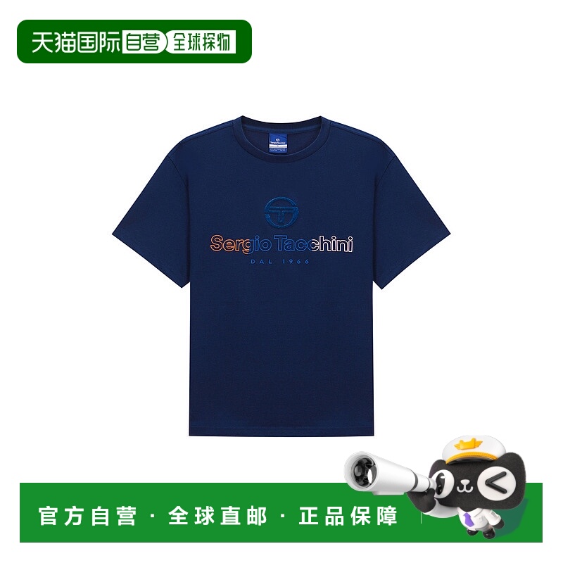 自营sergio tacchiniDaily Tuft T-Shirt - navy 美国奥莱直发