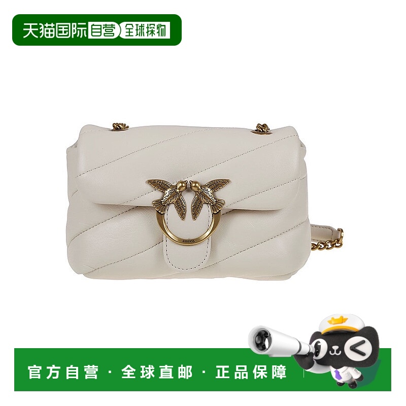 自营pinkoQuilted Leather Shoulder Bag - neutrals 美国奥莱直